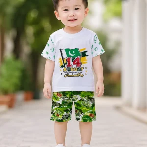 14 August Boy's Printed Shirt And Shorts Set